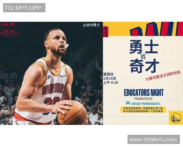 今日奇才对阵勇士精彩直播全程回顾与赛后分析尽在这里